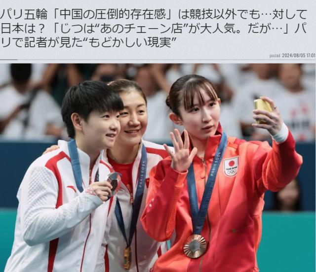 1722917441524063046.png 微信图片_20240806121020.png