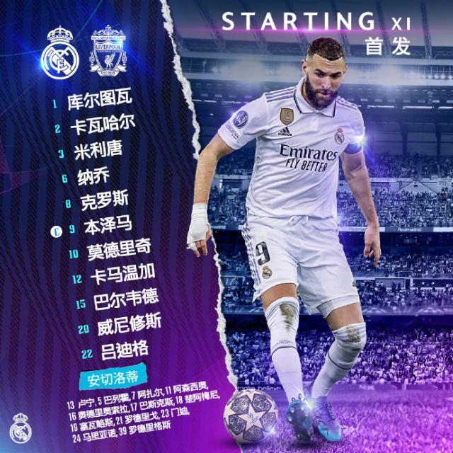 1678917007533010449.jpg 004cWfYKgy1hc1393p0tvj60u00u016502.jpg